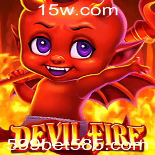 DevilFire: A Emoção e Estratégia no Novo Mundo dos Jogos Online